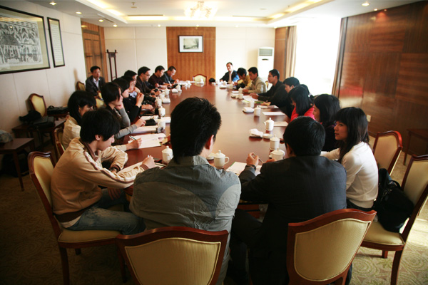 公司召開專項會議提升服務質(zhì)量